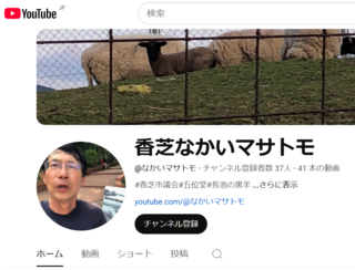 youtubeimage.png